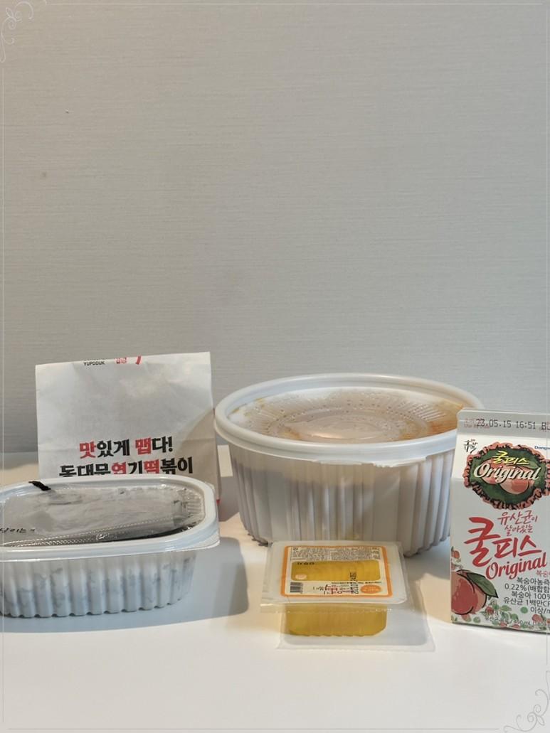 삼송떡볶이 이미지