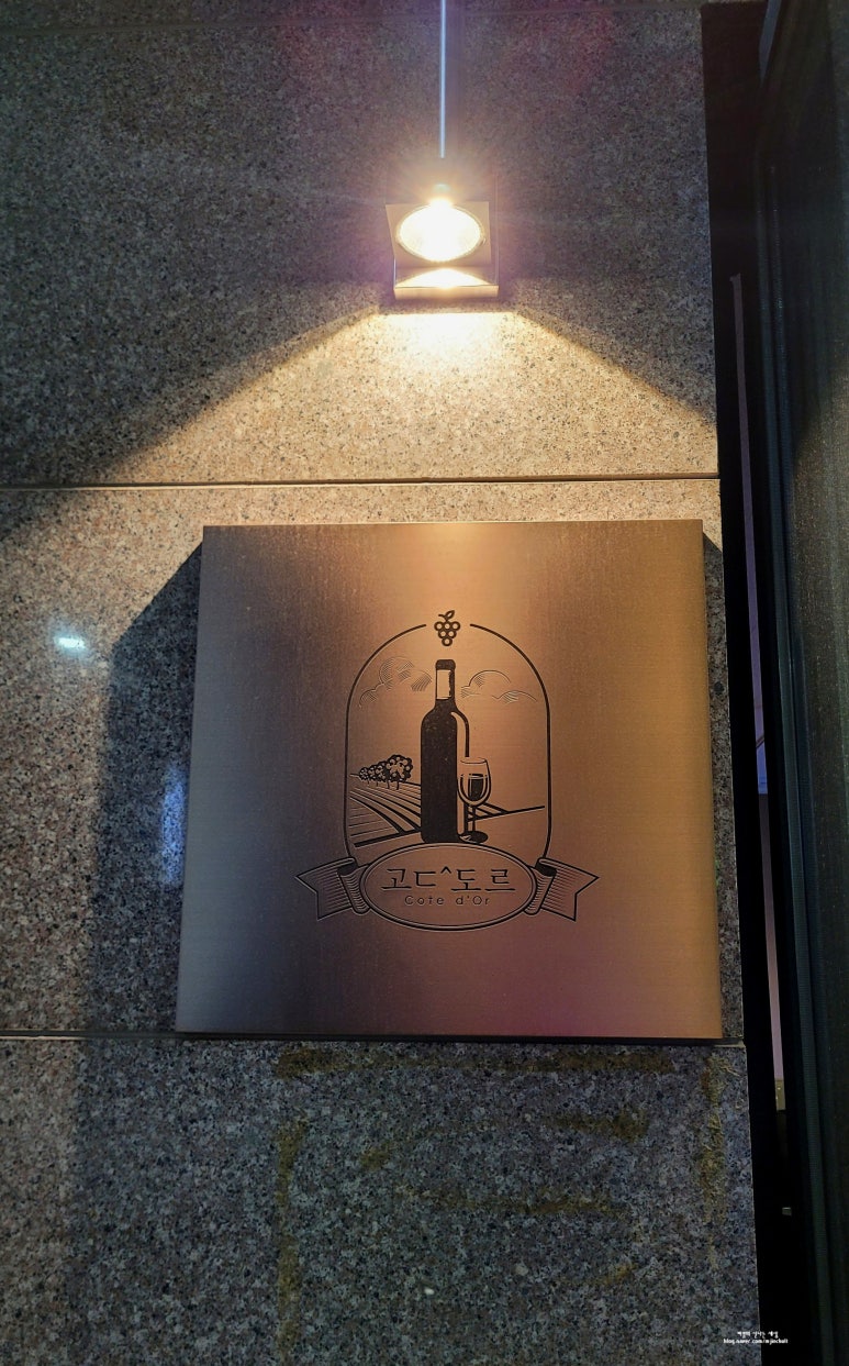 비노케이노 이미지