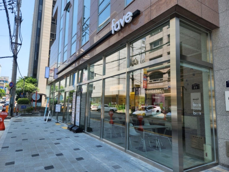이룸베이커리카페 이미지