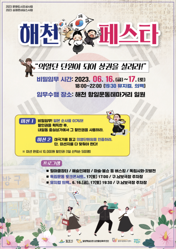 몽글 레진아트 이미지
