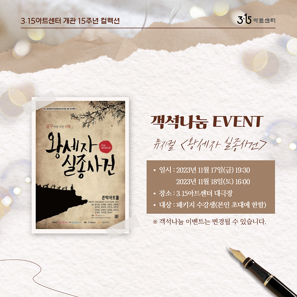 명작아트 이미지