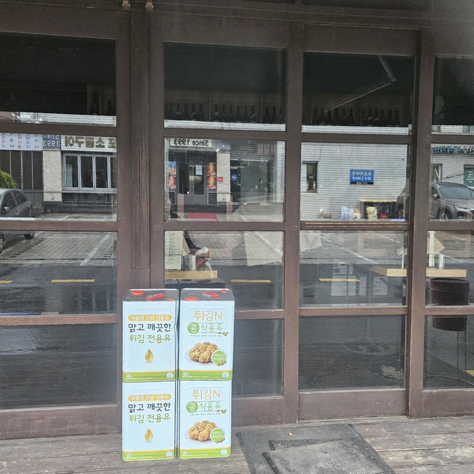 우솔기업 이미지