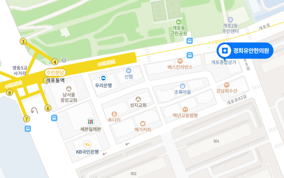 길한의원 이미지