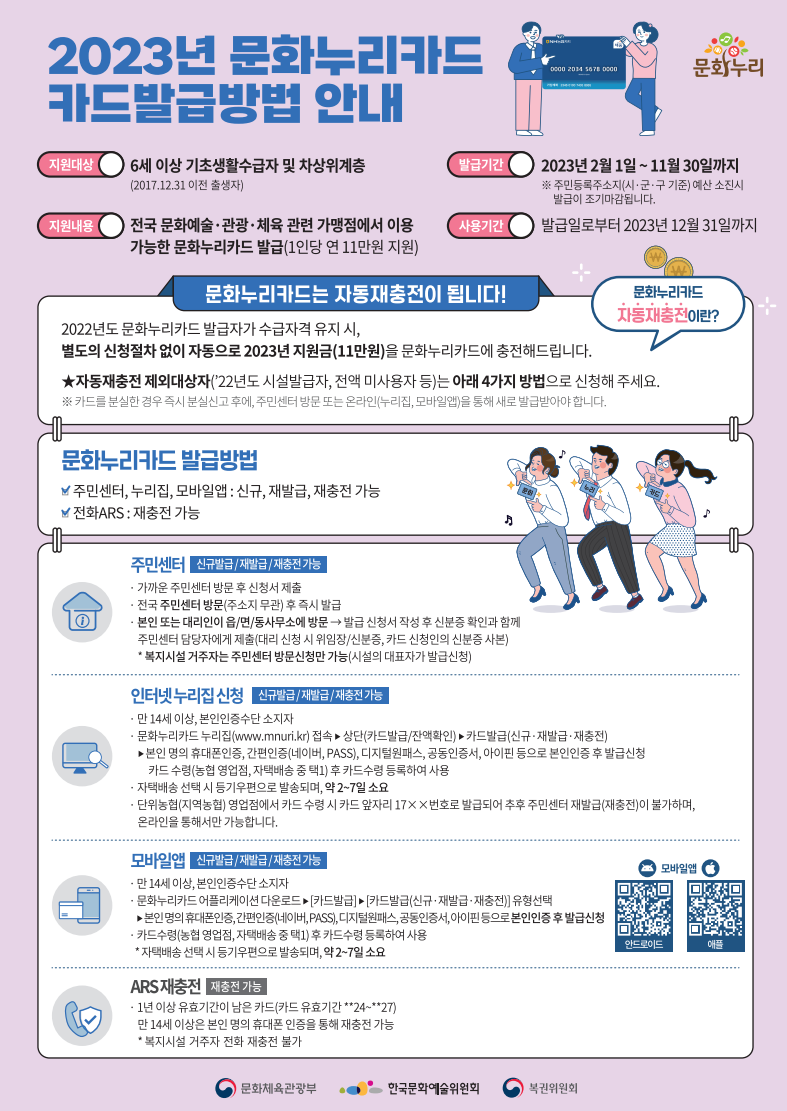 더클운동발달센터 이미지