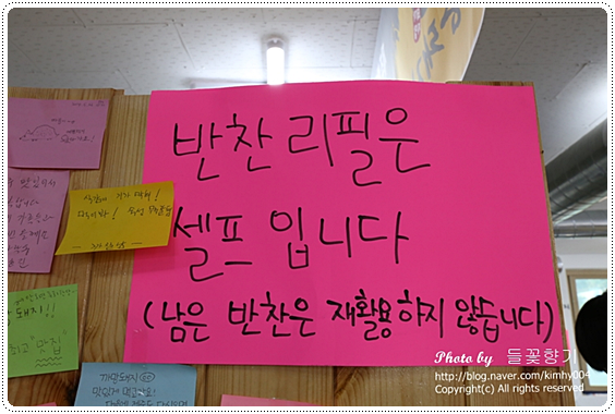 까망돼지 이미지