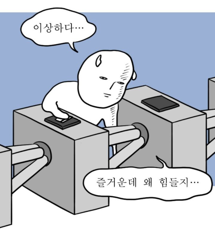 물고기412 이미지