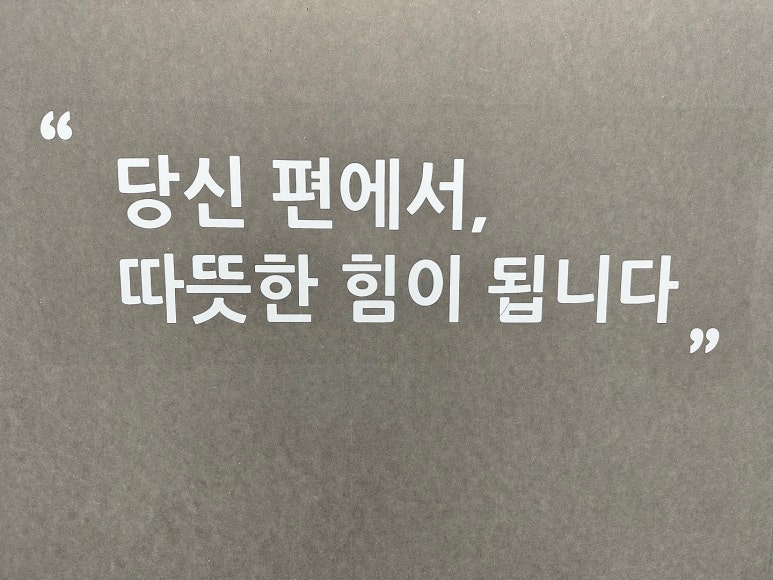 강동법률사무소 이미지