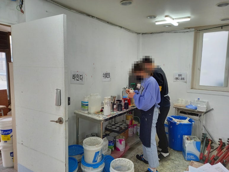제일평생교육원 이미지