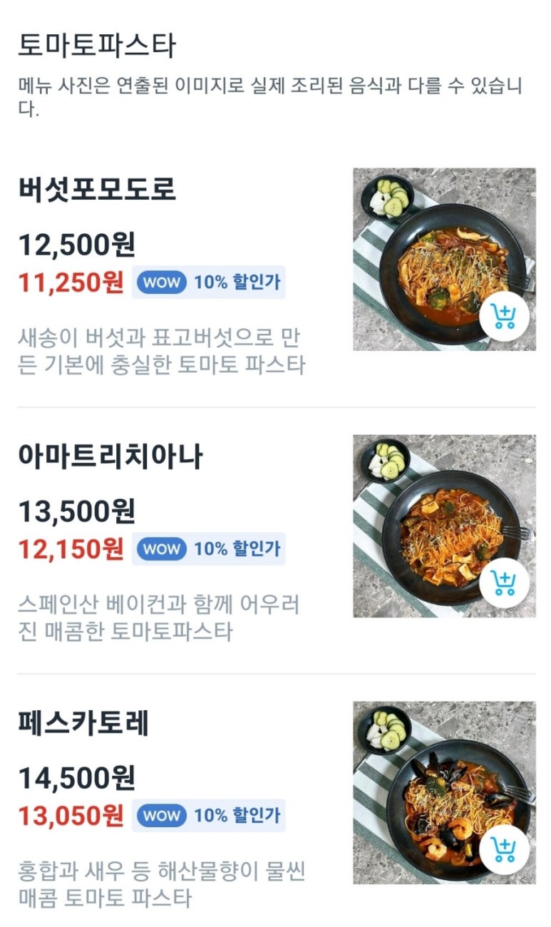 히피퀴진 이미지