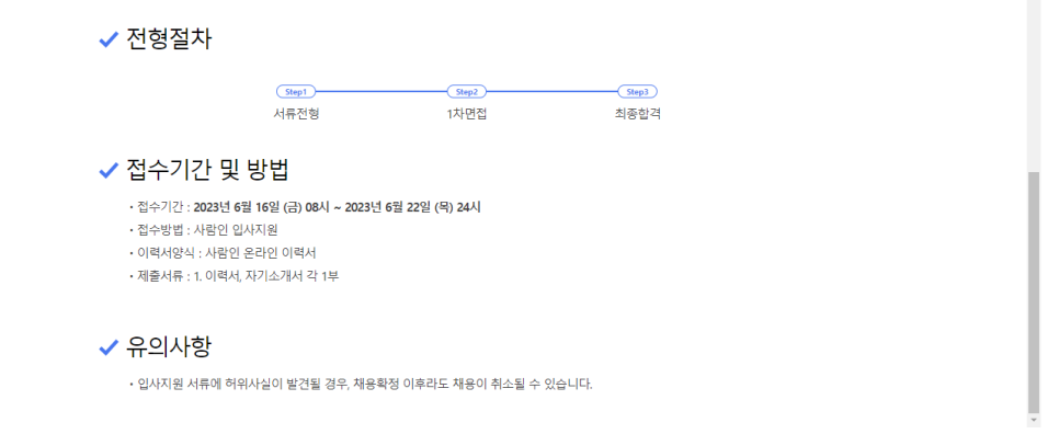 상남기업 이미지