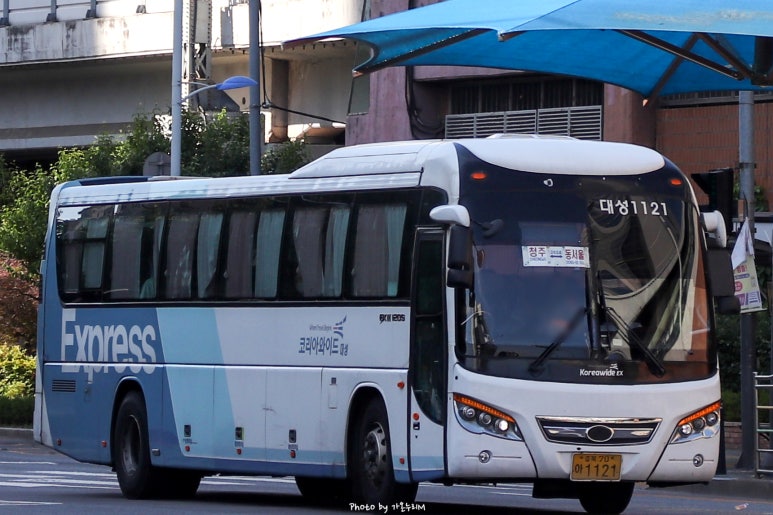 와이드대성 이미지