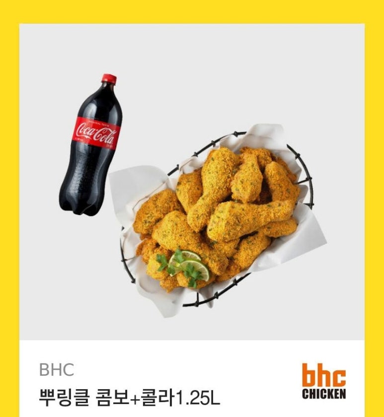 인생네컷아산탕정역점 이미지