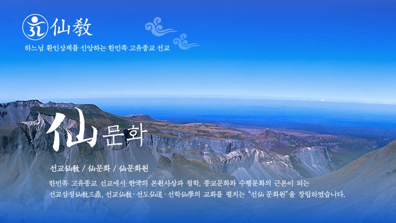 재단법인 광명문화재단 이미지