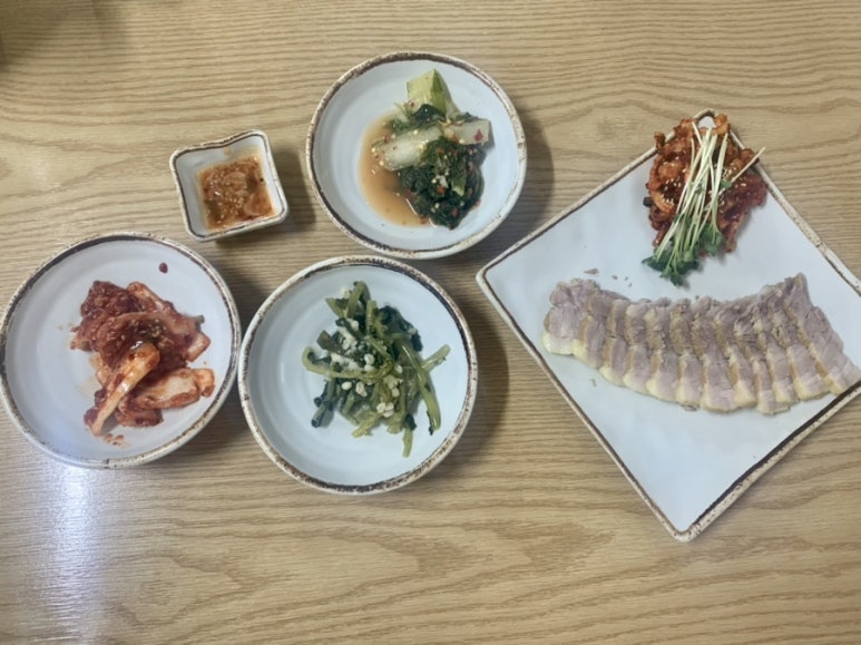 광교산한의원 이미지