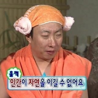 유벨르네일 이미지