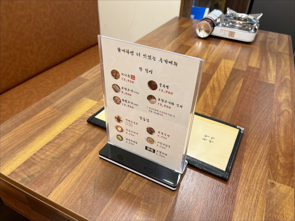 구구족부산 이미지