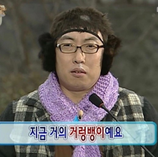 유벨르네일 이미지