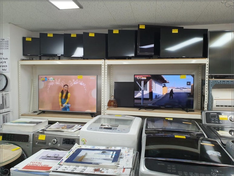 재활용센타 이미지