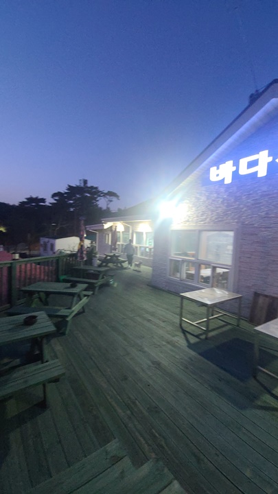 바다음식점 이미지