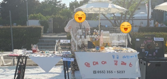 몽글 레진아트 이미지