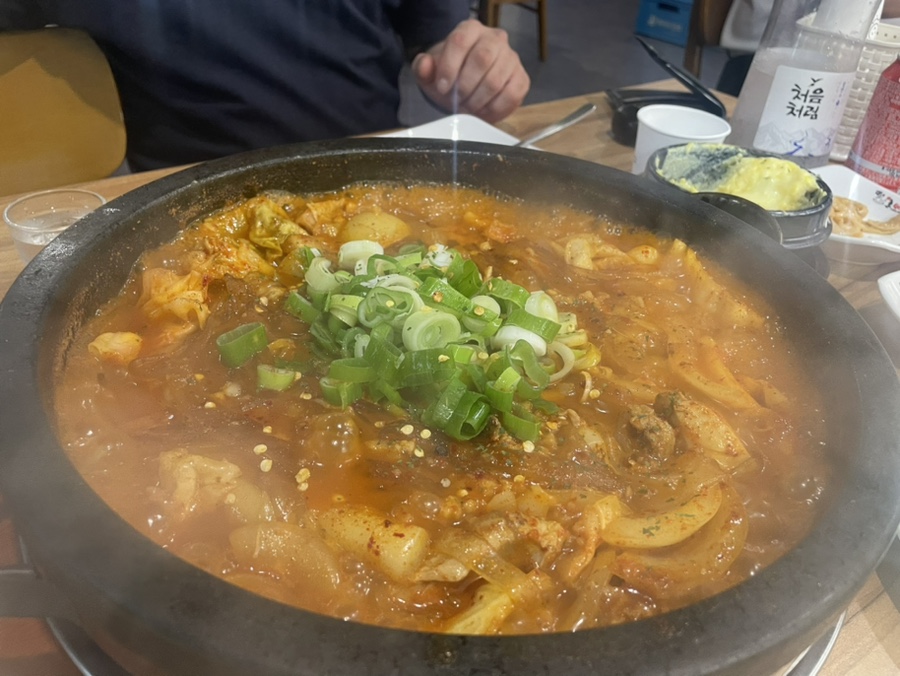 돌겟닭(돌GET닭) 이미지