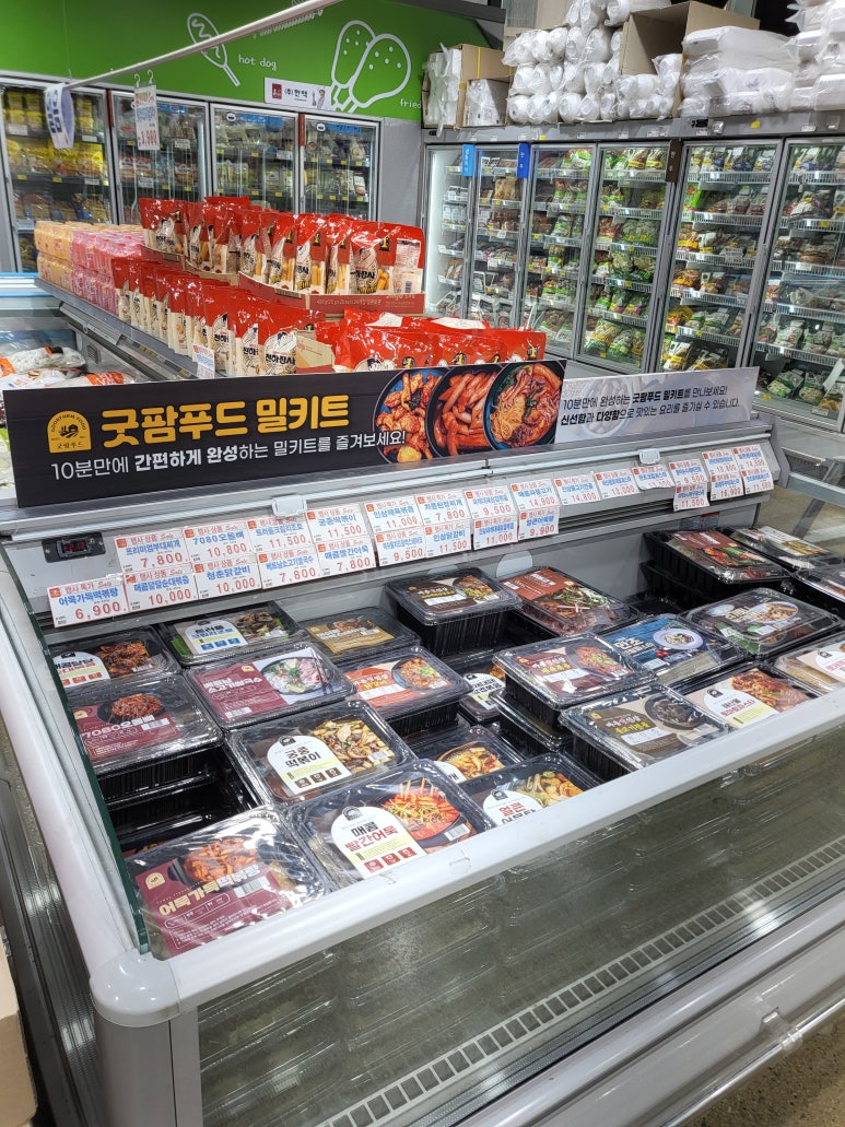 진로마트 남양점 이미지