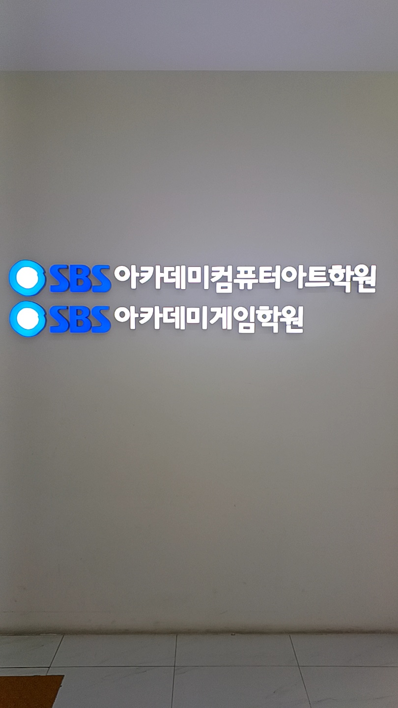 올리브영분당 이미지