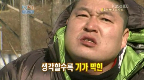 고품달 이미지