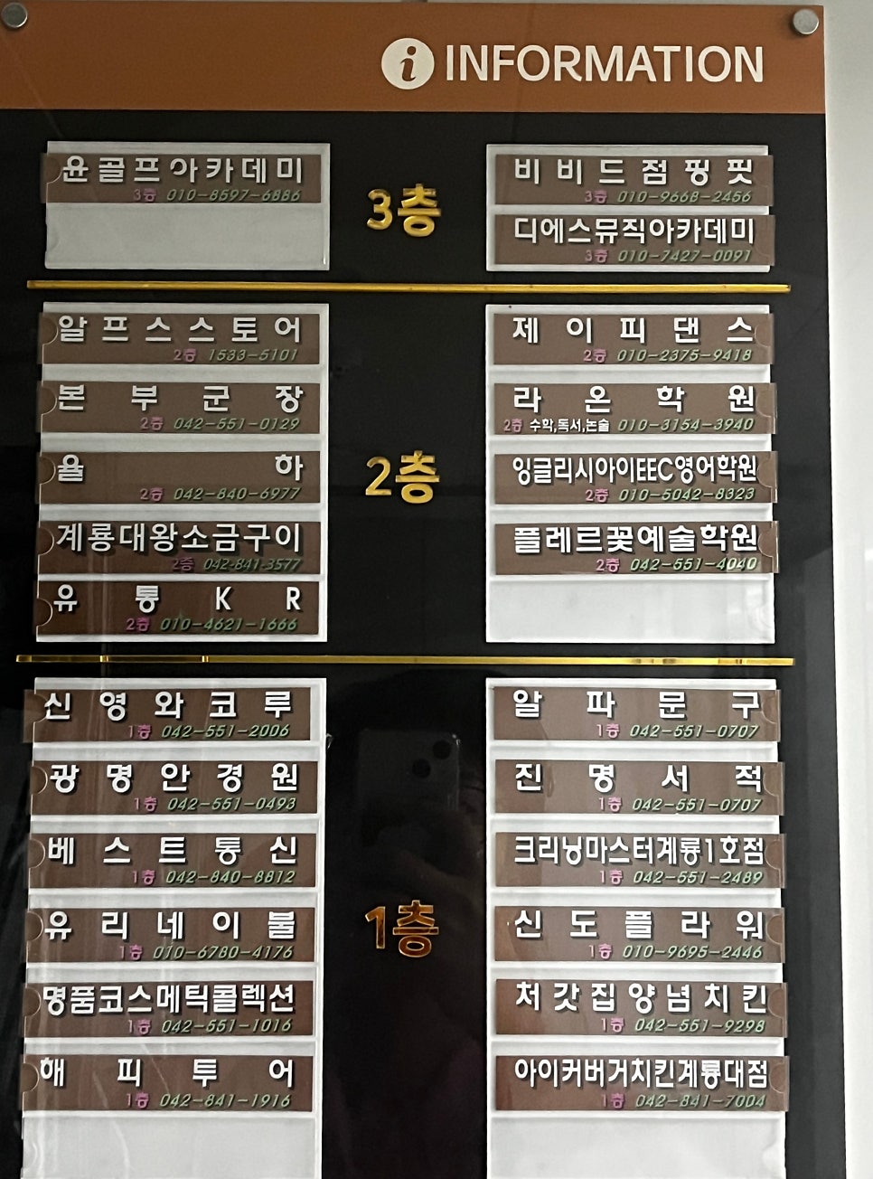 디에스아카데미 이미지