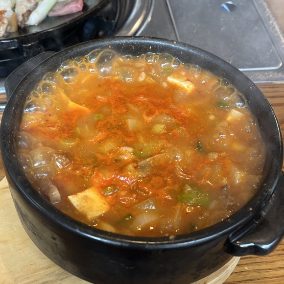 우정곱창 이미지