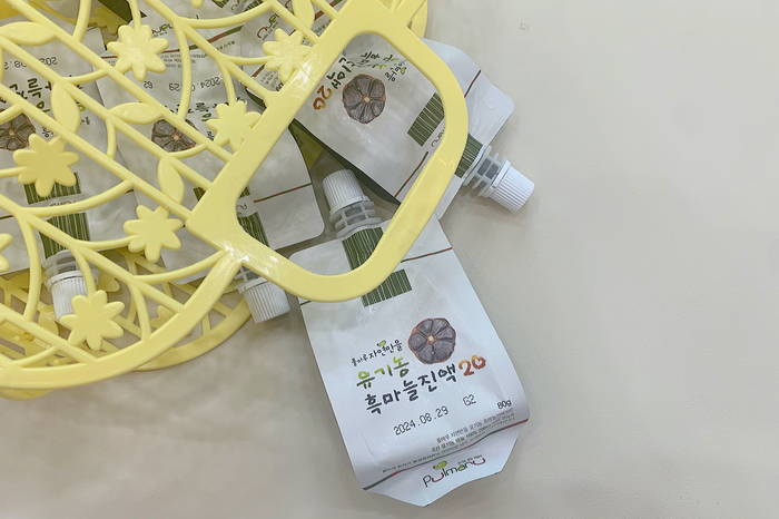 (주)풀마루오가닉 이미지