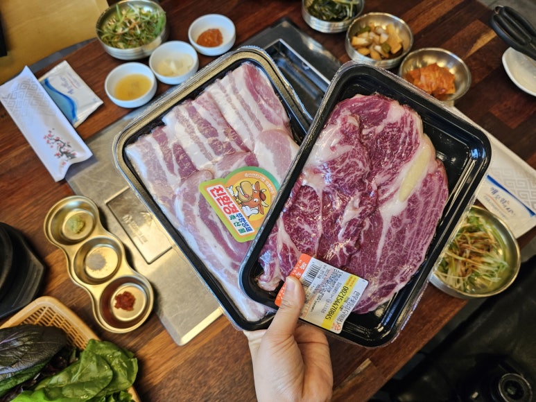 평화한우집 이미지
