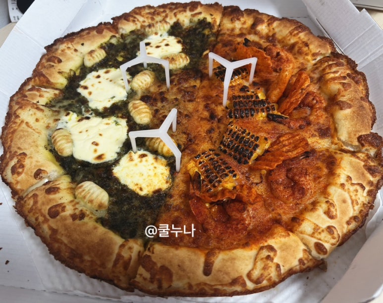 노모어피자구로 이미지