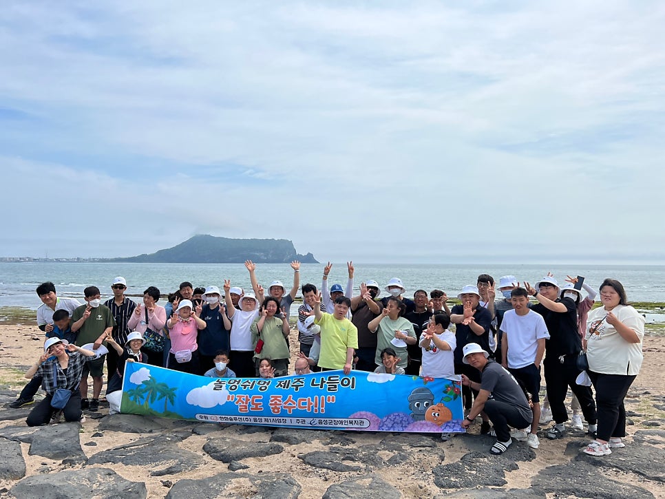 한화솔루션(주) 음성 제1사업장 이미지