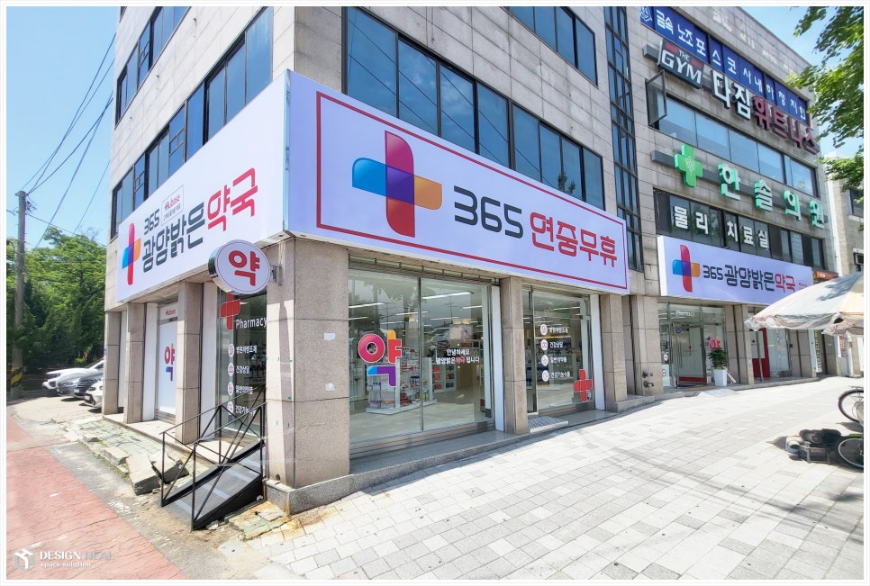 힐디자인주 이미지