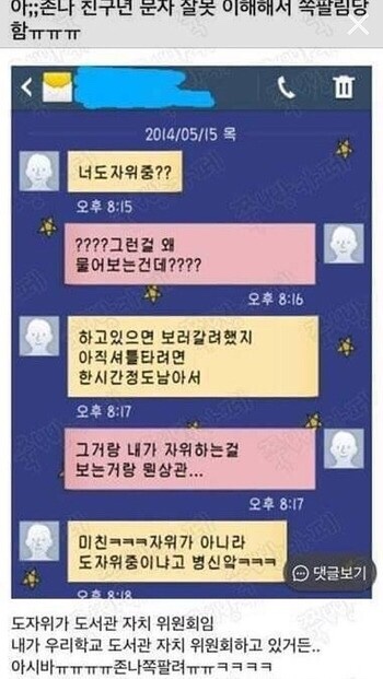 시오디자인 이미지