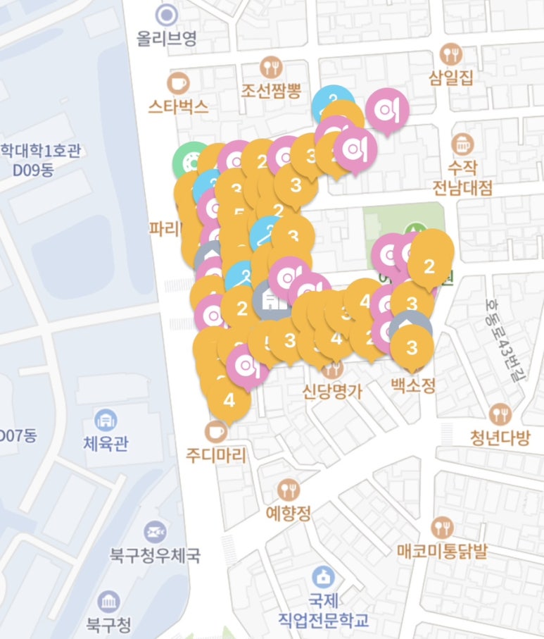 컴포즈커피전대후문점 이미지