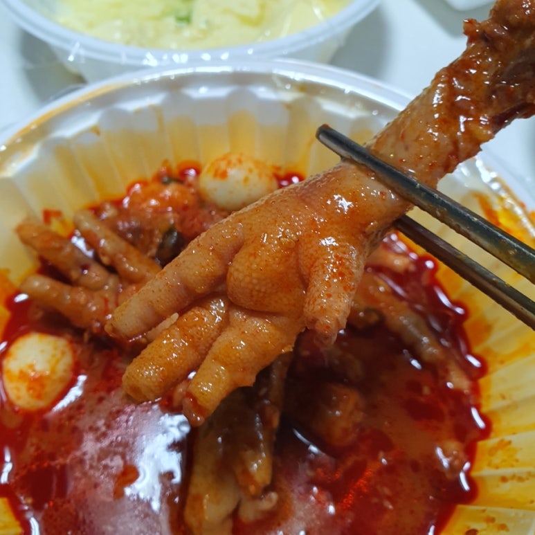 형제닭발 천호점 이미지