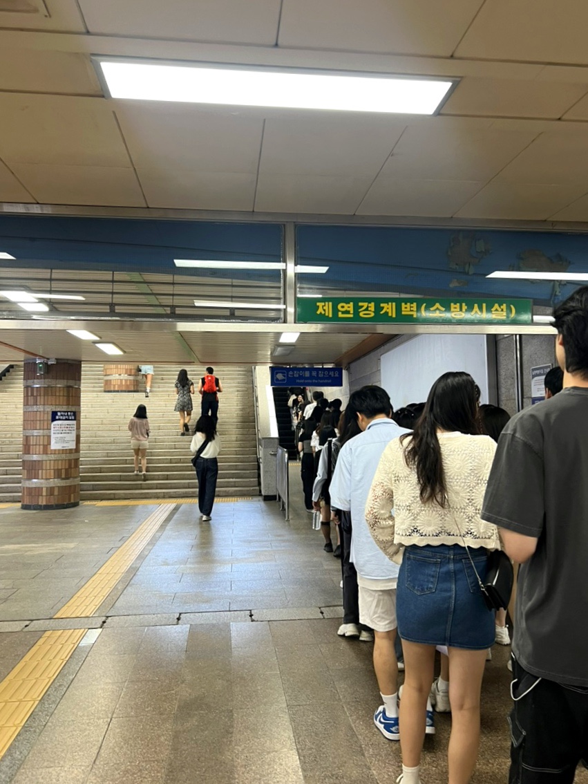 디제이방방 이미지