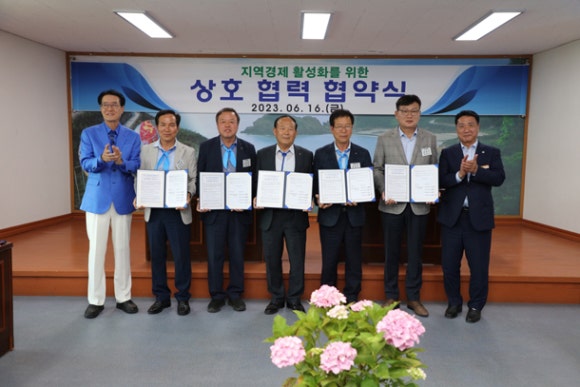 신안농업협동조합 이미지