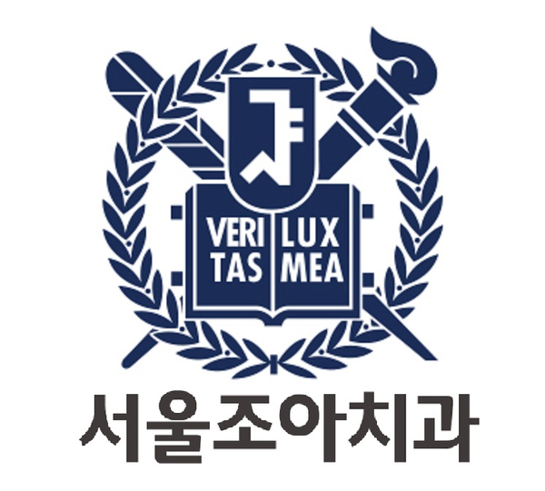 서울조아치과 이미지