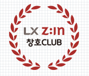 금호샷시유리공사 이미지