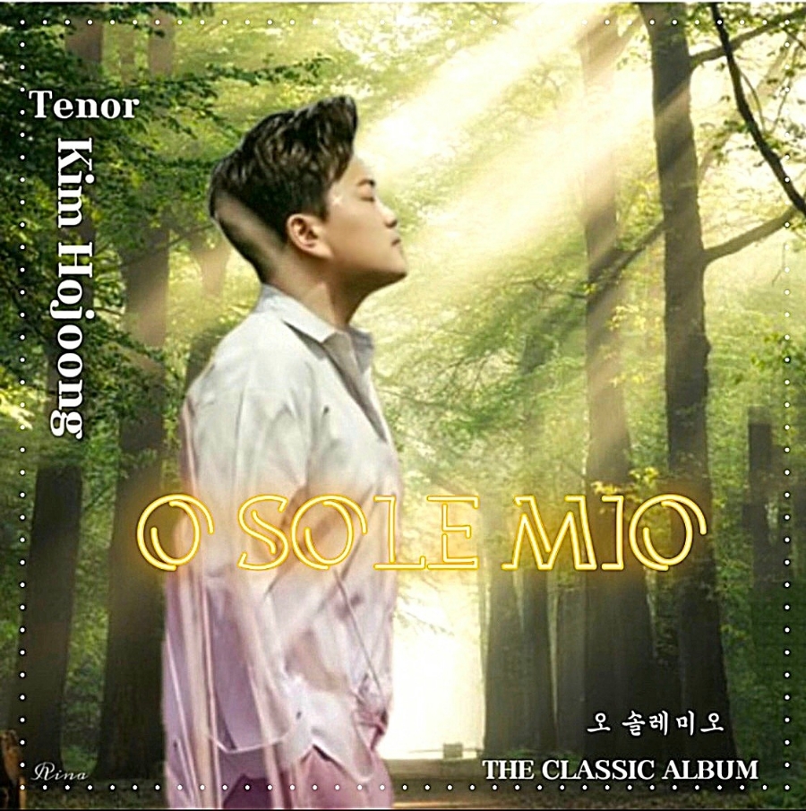 더 클래식(THE CLASSIC) 이미지