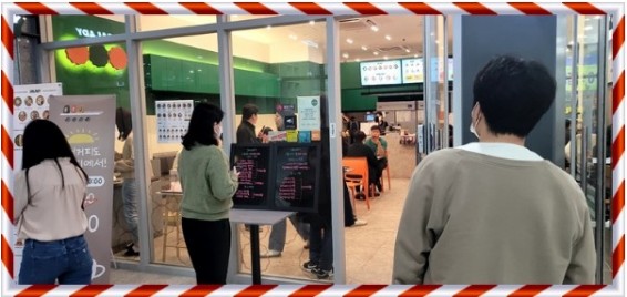 신세계푸드삼성SDS 이미지