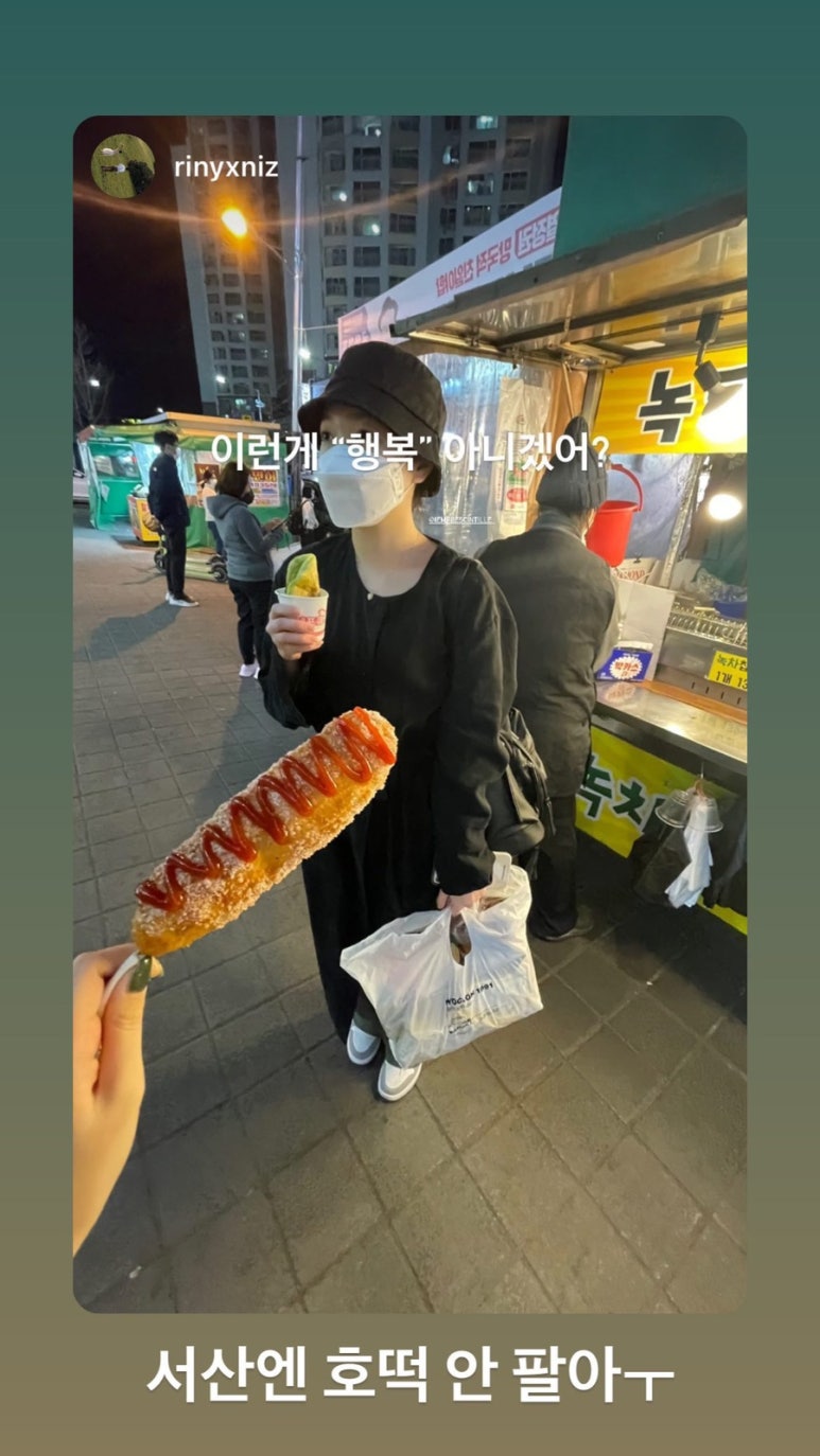 (주)휘원 이미지