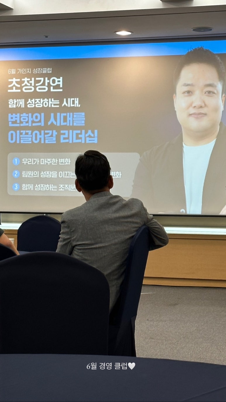 정헤어클럽 이미지