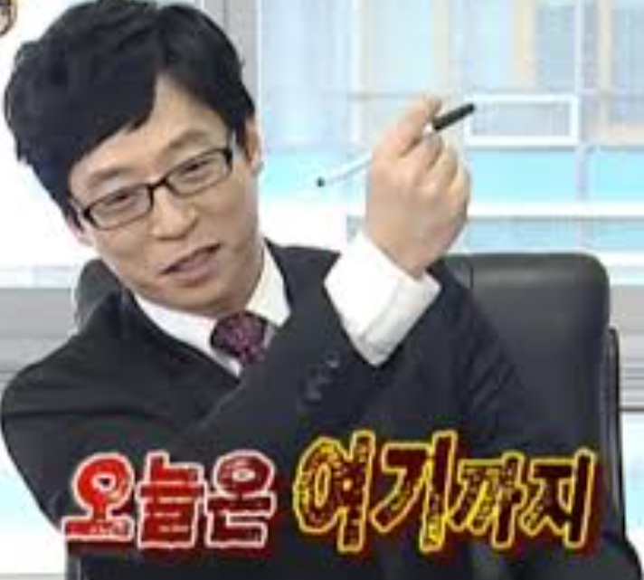 씨티컴퍼니 이미지