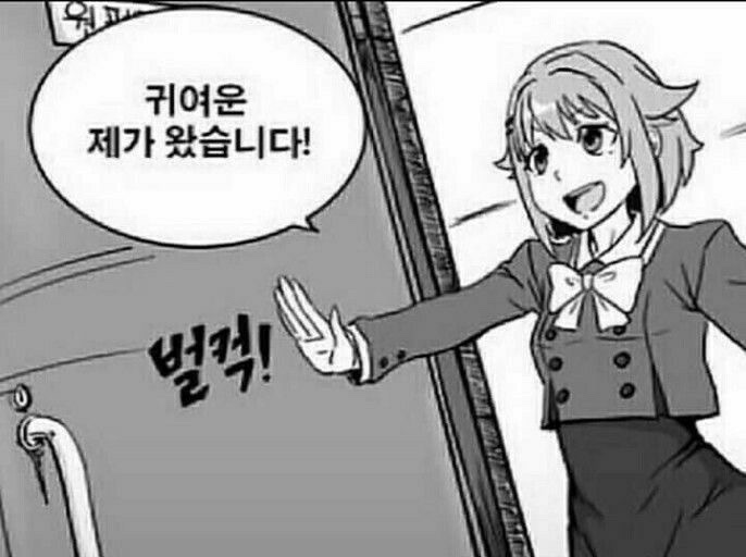 퍼스트샵헤어 이미지