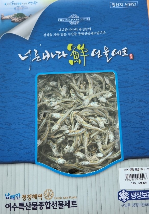 비렁길카페 이미지