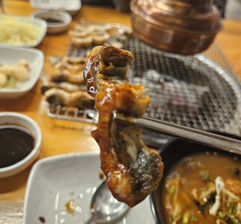 진 장어 & 쭈꾸미 이미지